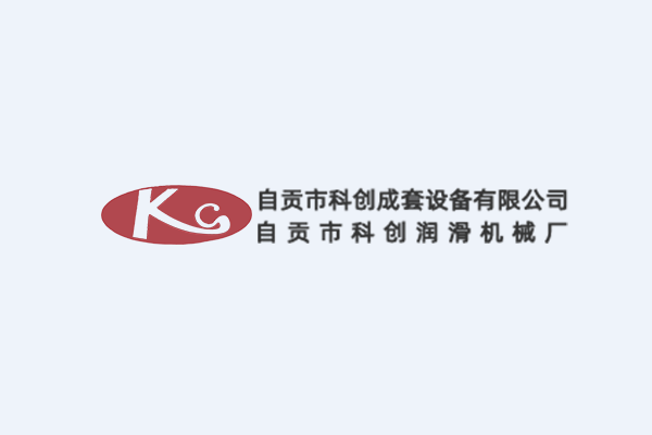 關(guān)于2019年元旦、春節(jié)放假通知